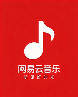 网易云音乐海外充值 海外用户会员代充服务